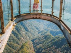 -明堂山风景区