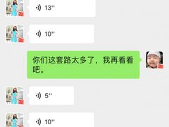 -BK博·康健身(金地格林小镇店)