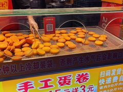 -朱記糯米蛋糕(千川百货店)