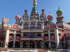 -泰达航母主题公园