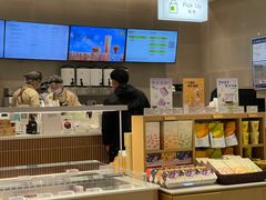-奈雪的茶(龙湖西溪天街PRO店)