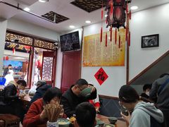 大堂-荣阳楼(山塘街店)