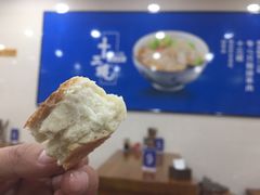 -十三棍烩羊肉(鸿润城店)