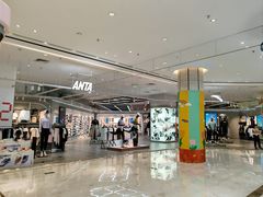 -资和信百货商场