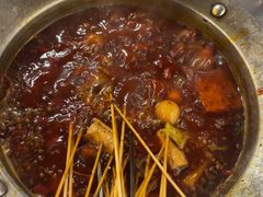 -钢管厂五区小郡肝火锅串串香(总店)