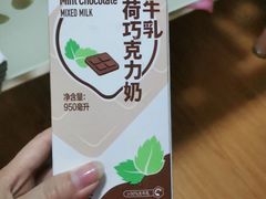 -盒马鲜生(和谐广场店)