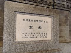 -王府井天主教堂