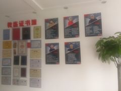 -零度健身工作室