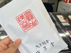 -浅草寺