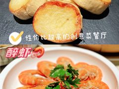 -琥珀·原创臻选店(维家思店)