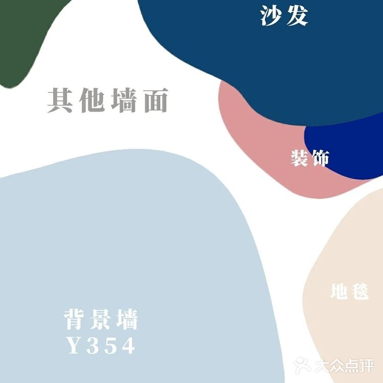 那么波西米亚风格，了解一下