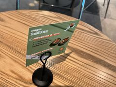 -Wagas沃歌斯(星荟中心店)