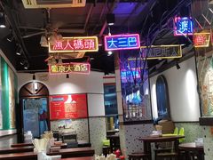 大堂-陈光记烧腊(长寿路店)