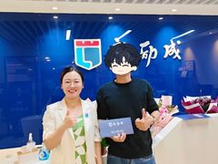 -新励成演讲口才培训(深圳宝安学训中心)