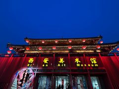 -大唐不夜城