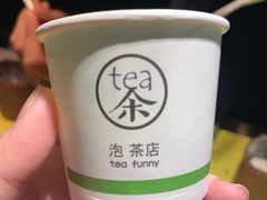 -茶是一枝花泡茶店