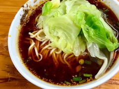 -蒋六十八梯眼镜面(渝中店)