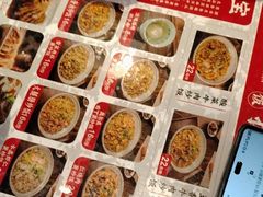 -扬二春炒饭(国庆路总店)