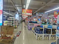 -人人乐(解放路二店)