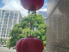 -老蒲鲜·地标·非遗美食(涵江店)