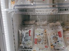 -鴻瑞興面馆(保利时光里店)