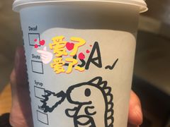 -星巴克臻选(重庆沙坪坝店)