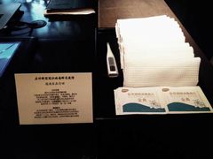 -杭州逸酒店(西湖武林店)