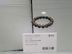 -凤凰中心
