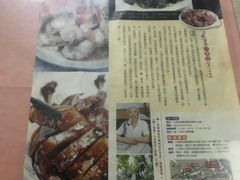 -蘭心餐厅(进贤路店)