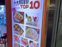 -木马转自助烤肉小火锅(祥禾天地店)