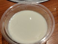 -老号尤兔头(幸福店)