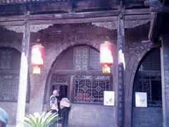 android_upload_pic-山西王家大院