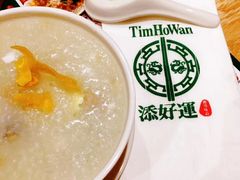 -添好运点心专门店(深水埗店)