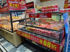 -味多美蛋糕(西安门店)