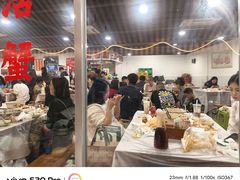 -辣螃铠盆盆蟹大排档(总店)