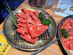 -首尔朴宝·炭火烤肉(五角场店)