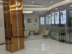 -泰康拜博口腔(凯迪大厦店)