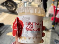 -南信牛奶甜品专家