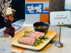 -饱嗝·泰傣厨房(国创园店)