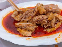 -荣生萝卜汤饭店