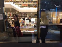 -海马体照相馆(大悦城C时尚馆店)