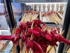 -牛签签串串香(IFS店)