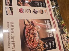 -弓虽昌焖烧鸡(大竹林店)
