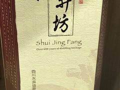 -王权免税店(普吉市区店)