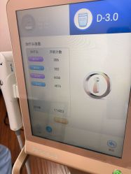 -上海首尔丽格医疗美容医院