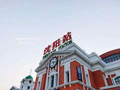 -沈阳站