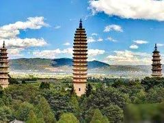 -崇圣寺三塔文化旅游区