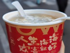-秉正堂(天后宫总店)