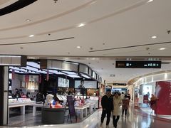 -丽达购物中心(崂山店)