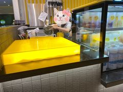 -丸摩堂鲜果茶(九方店)